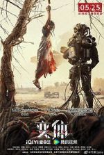 Watch Mutant 123movies