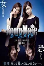 Watch Rûmumeito 123movies