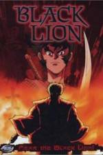 Watch Kuro no shishi 123movies