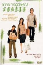 Watch Anna Magdalena 123movies