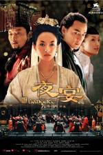 Watch Ye yan 123movies