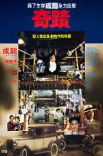 Watch Miracles 123movies