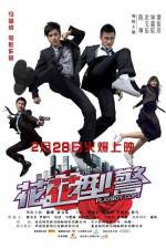 Watch Fa fa ying king 123movies