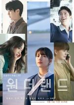 Watch Wonderland 123movies