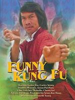 Watch Mi shi zhi zun 123movies