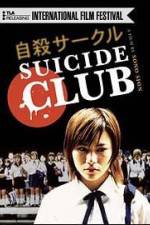 Watch Jisatsu sâkuru 123movies