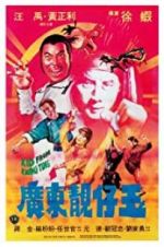 Watch Kid from Kwang Tung 123movies