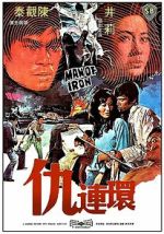 Watch Man of Iron 123movies