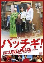 Watch Lovitura de cap 123movies