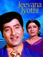 Watch Light of Life 123movies