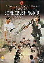 Watch The Bone Crushing Kid 123movies