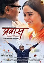 Watch Prawaas 123movies