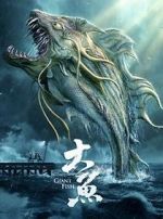 Watch Giant Fish 123movies