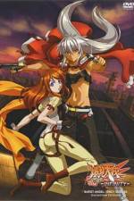 Watch Burst Angel: Infinity 123movies