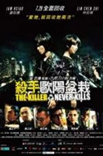 Watch The Killer Who Never Kills 123movies