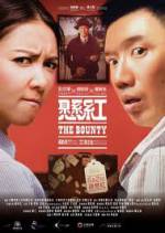 Watch The Bounty 123movies