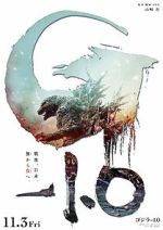 Watch Godzilla Minus One 123movies