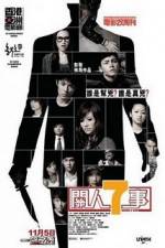 Watch Seven 2 One 123movies