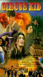 Watch Circus Kids 123movies