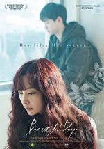 Watch Beautiful Days 123movies