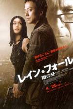 Watch Rain Fall 123movies