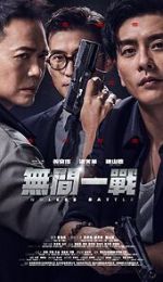 Watch Endless Battle 123movies