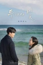 Watch Two lights: relumino 123movies