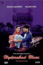 Watch Hyderabad Blues 123movies