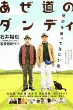 Watch A Man With Style 123movies