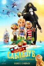 Watch Captain Sabertooth and the Magic Diamond 123movies