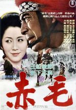 Watch Red Lion 123movies