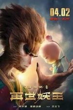 Watch Monkey King Reborn 123movies