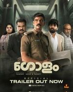 Watch Golam 123movies