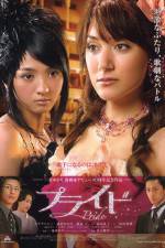 Watch Pride 123movies