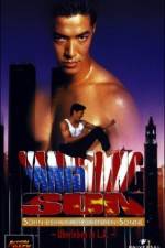 Watch Vanishing Son 123movies