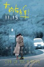 Watch Somewhere Winter 123movies