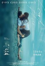 Watch Little Blue 123movies