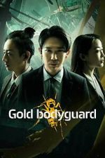 Watch Jin pai bao biao 123movies