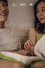 Watch Yourself and Yours 123movies