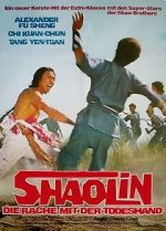 Watch Fang Shi Yu yu Hu Hui Qian 123movies