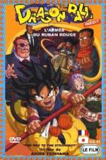 Watch Dragon Ball: The Path to Power 123movies