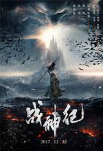 Watch Genghis Khan 123movies