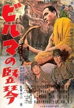 Watch The Burmese Harp 123movies