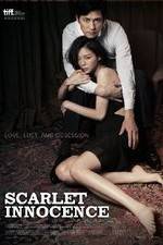 Watch Madam Ppang-Deok 123movies