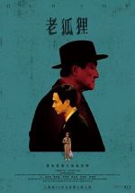 Watch Old Fox 123movies