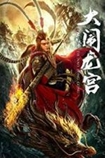 Watch The Great Sage Sun Wukong 123movies
