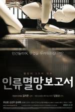 Watch Doomsday Book 123movies