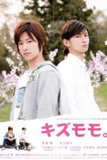 Watch Kizumomo 123movies