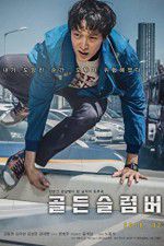 Watch Golden Slumber 123movies