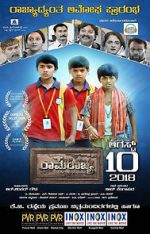 Watch Ramarajya 123movies